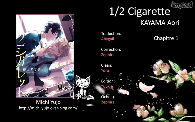 1/2 cigarette: Chapter 1 - Page 1